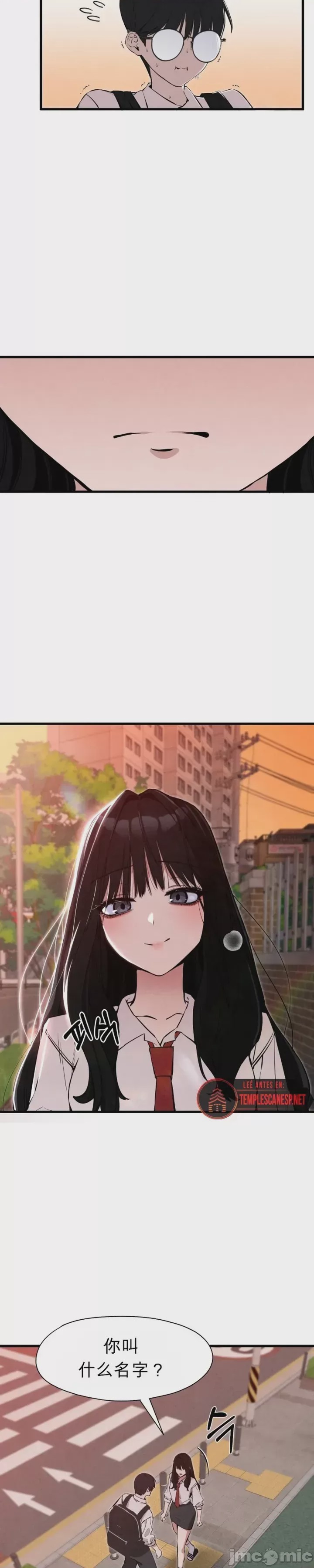 第1话, หน้า 47