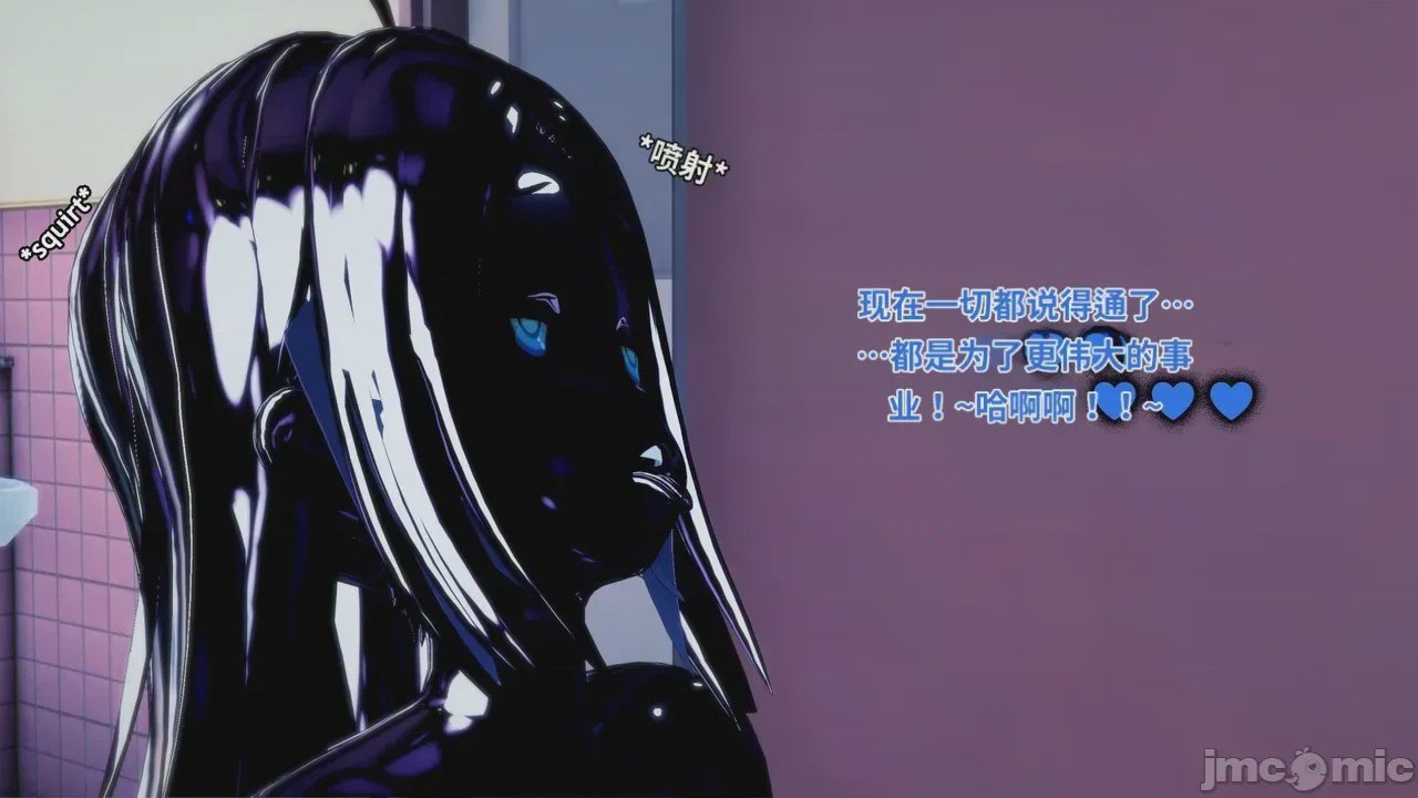 第1话，第 220 頁