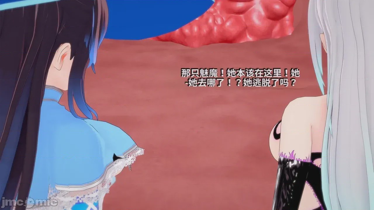 第1话，第 235 页