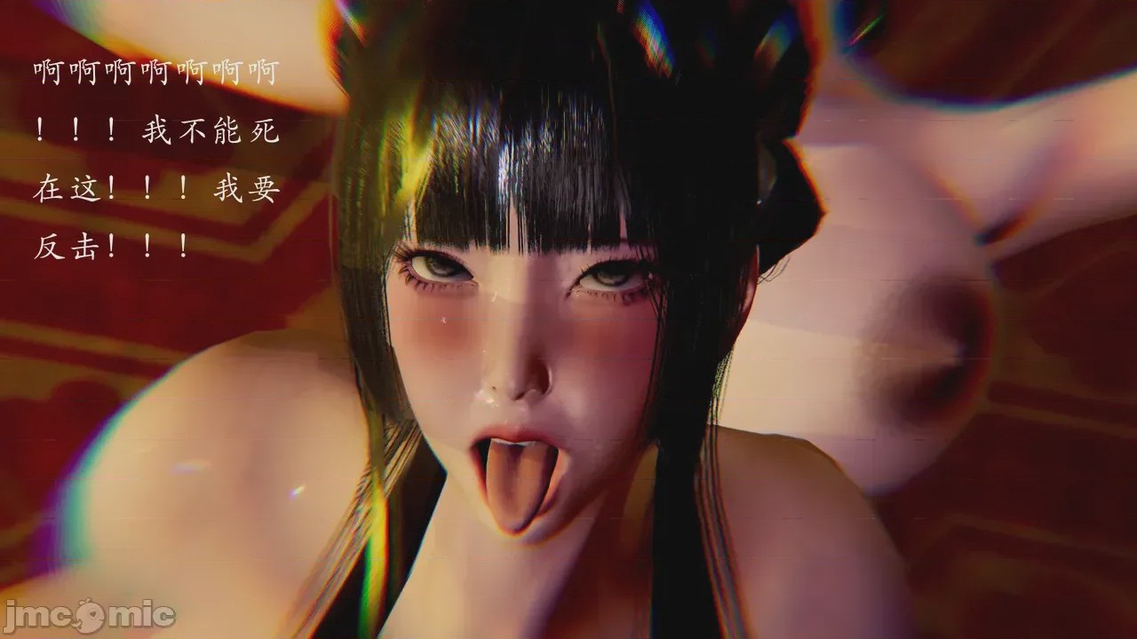 第1话，第 433 頁