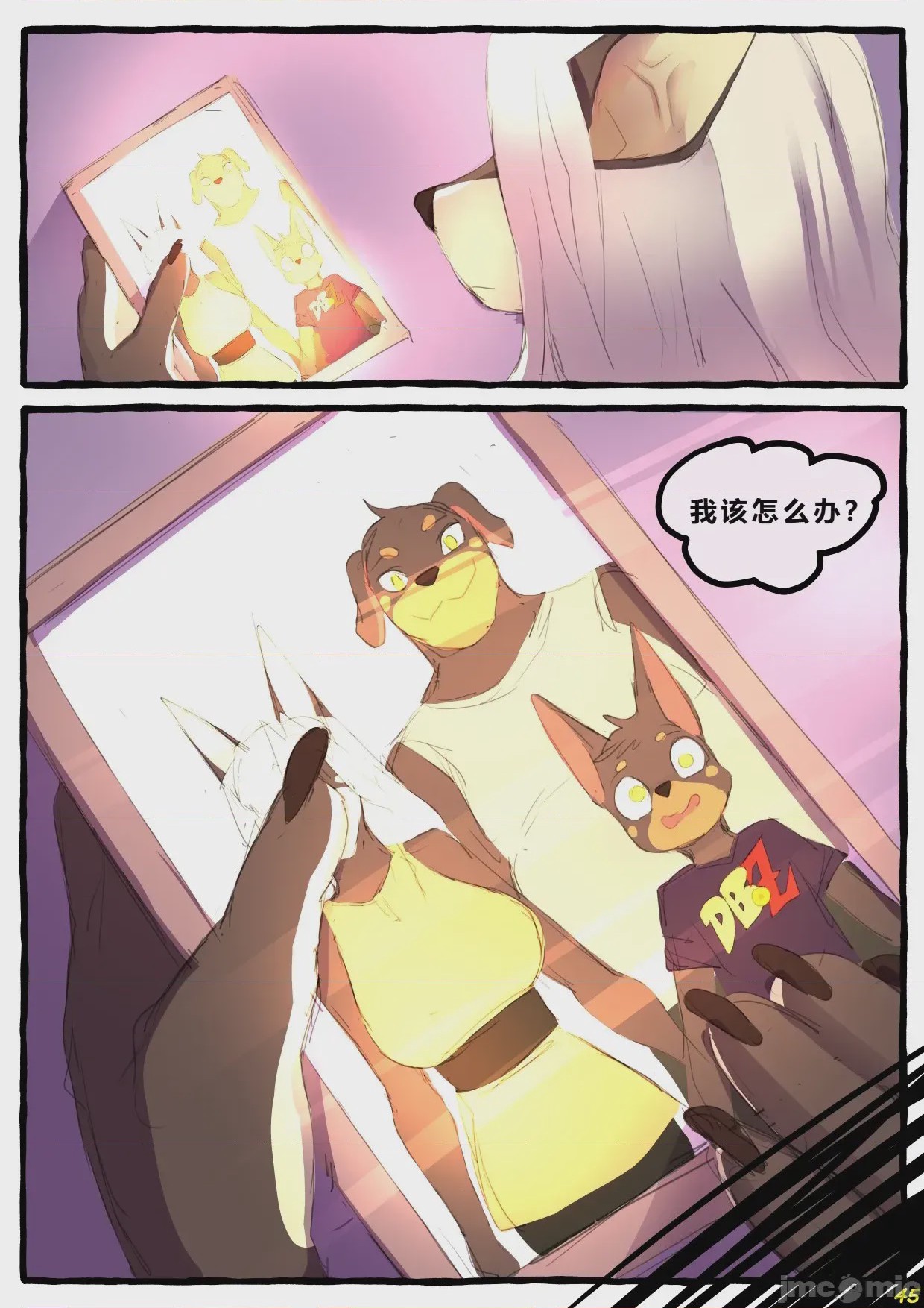 第1话，第 46 页