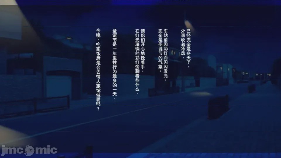 第1话, หน้า 964
