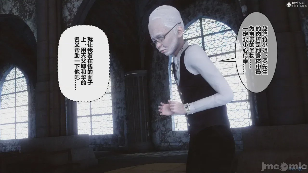 第1话，第 995 頁