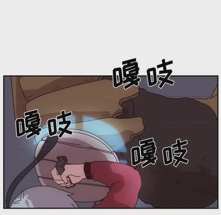 第1话 1, page 54