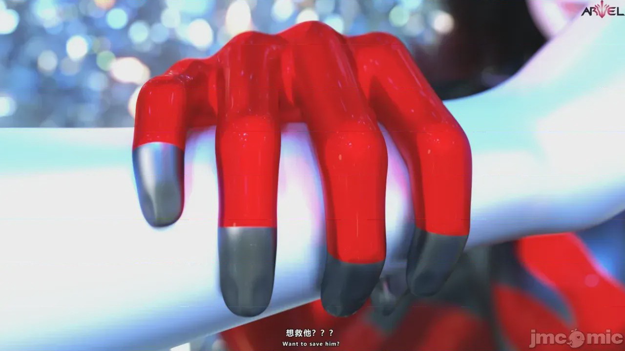 第1话, หน้า 132