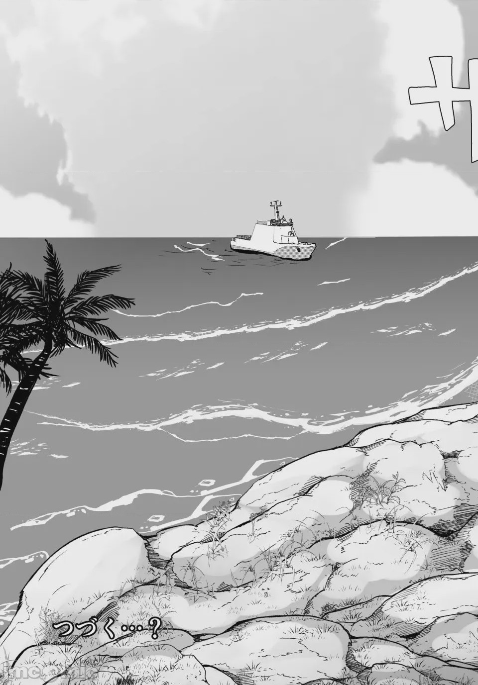 第1话，第 40 页