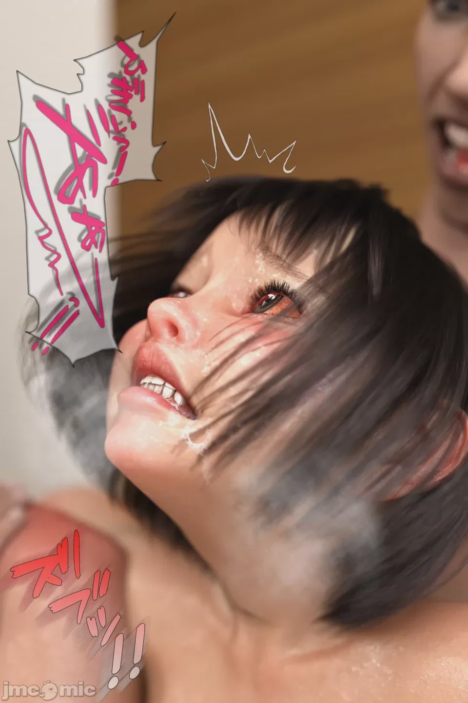第1话，第 75 页
