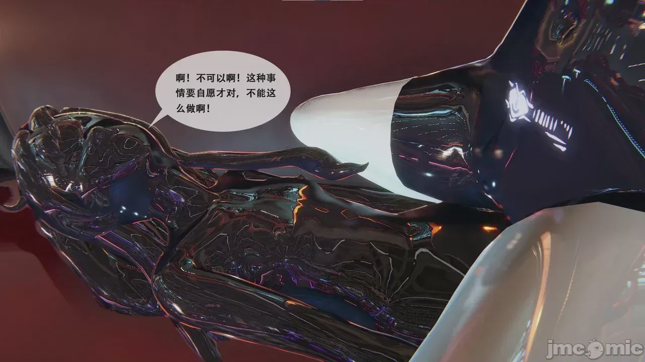 第1话、258 ページ