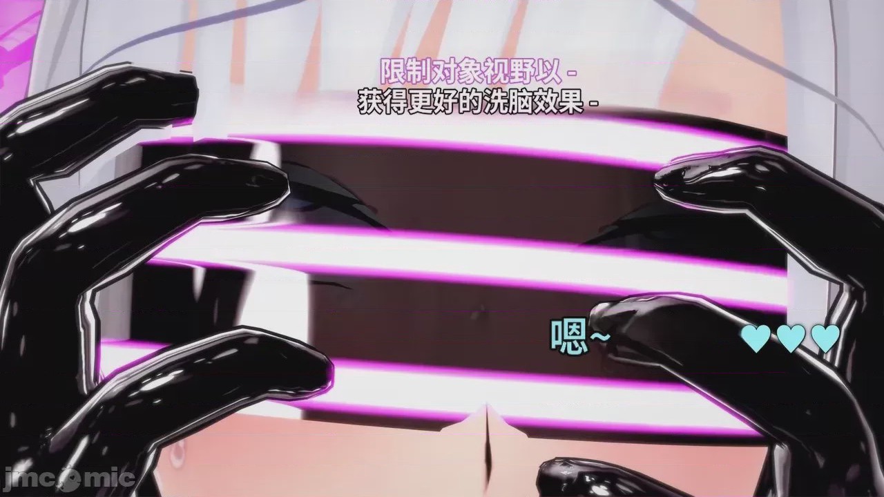第1话, pahina 225