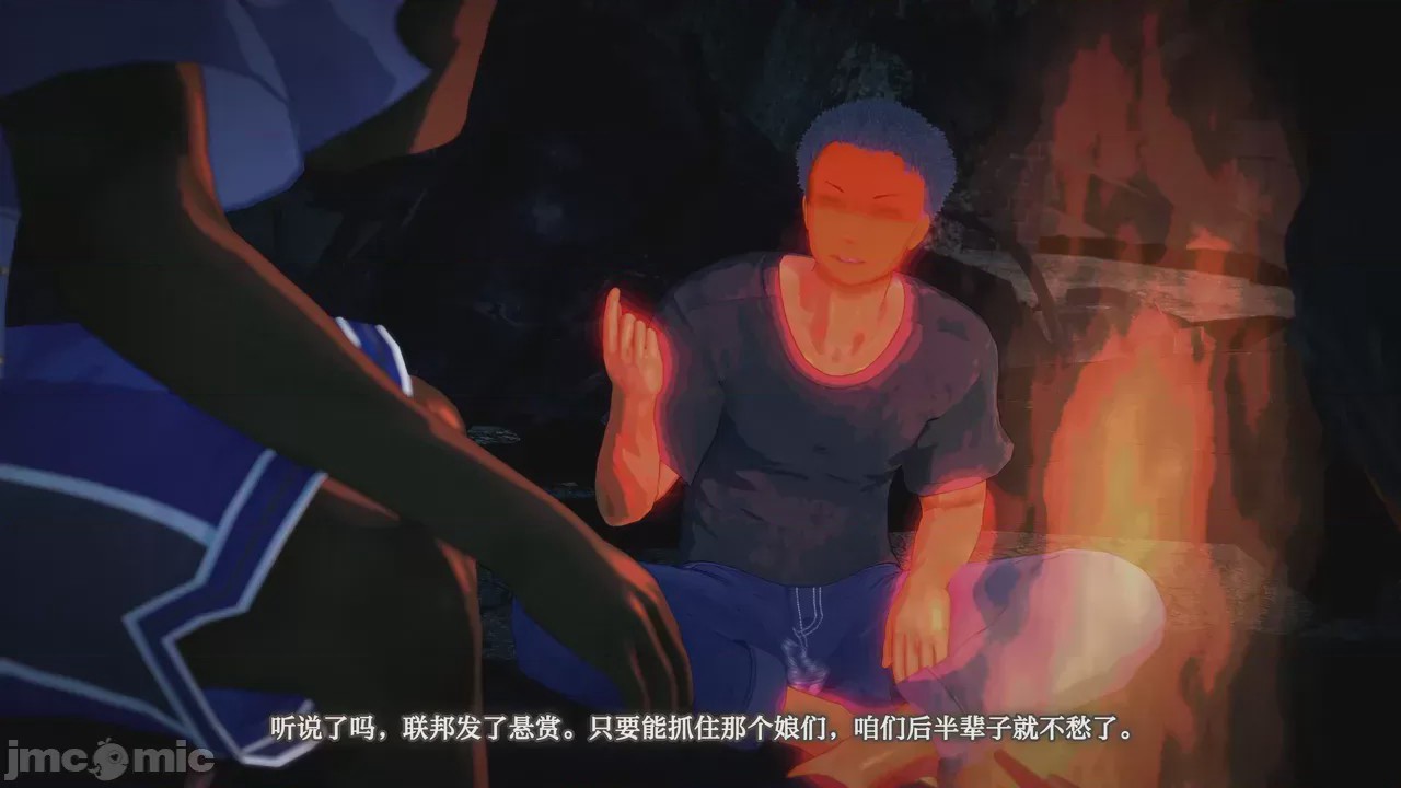 第1话，第 177 頁