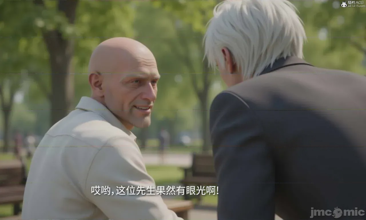 第1话，第 443 页