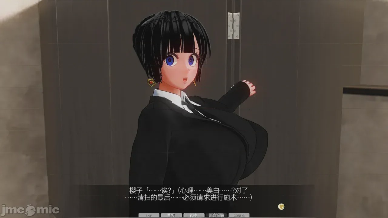 第1话、426 ページ