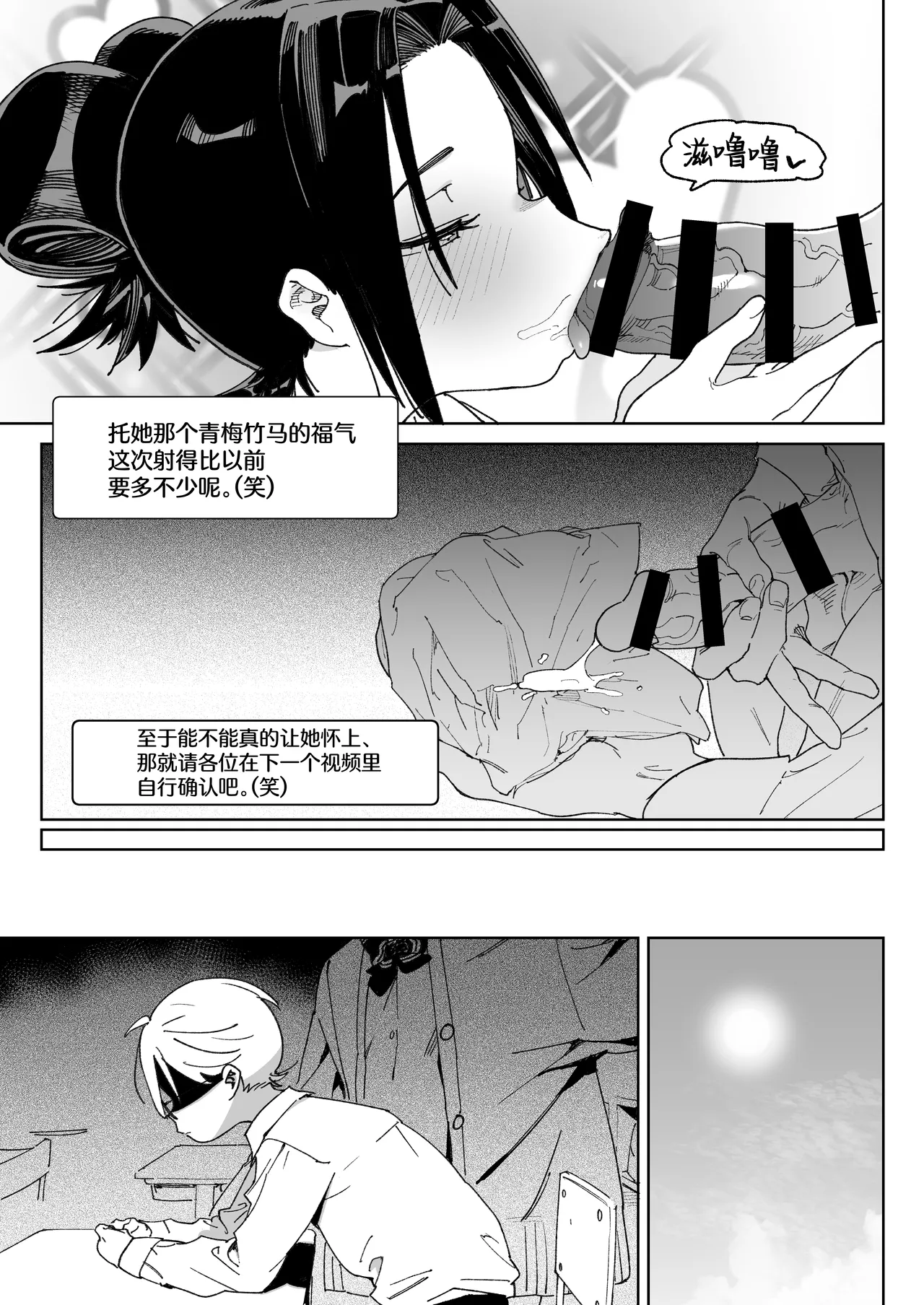 第 1 章，第 62 页