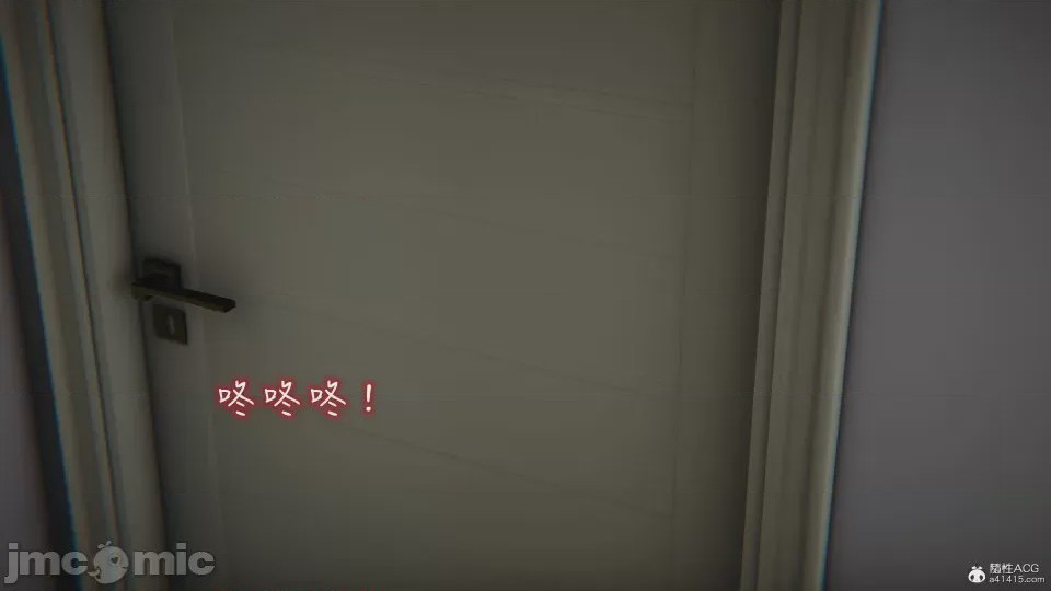 第1话，第 881 頁