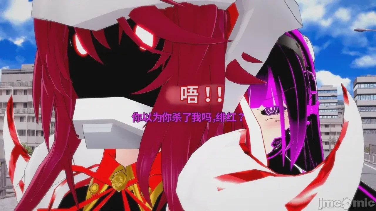 第1话, pahina 577