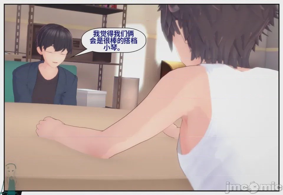 第1话，第 391 页