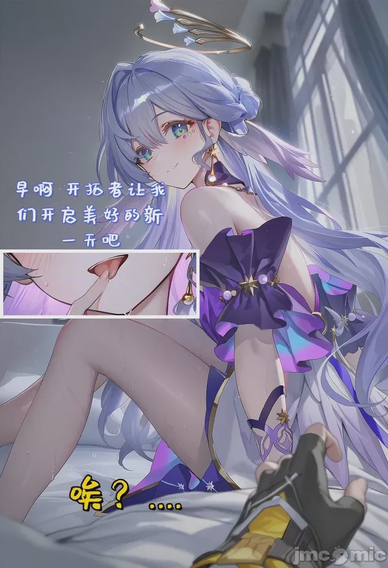 第1话，第 116 页