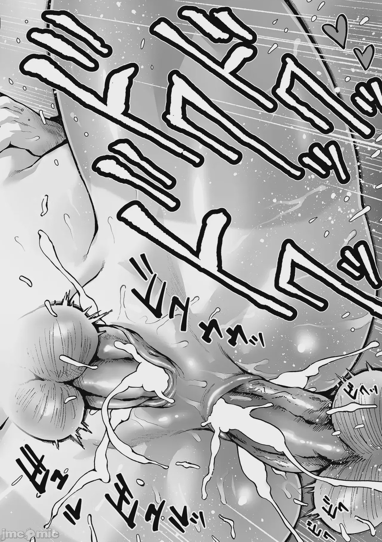 第1话，第 140 页
