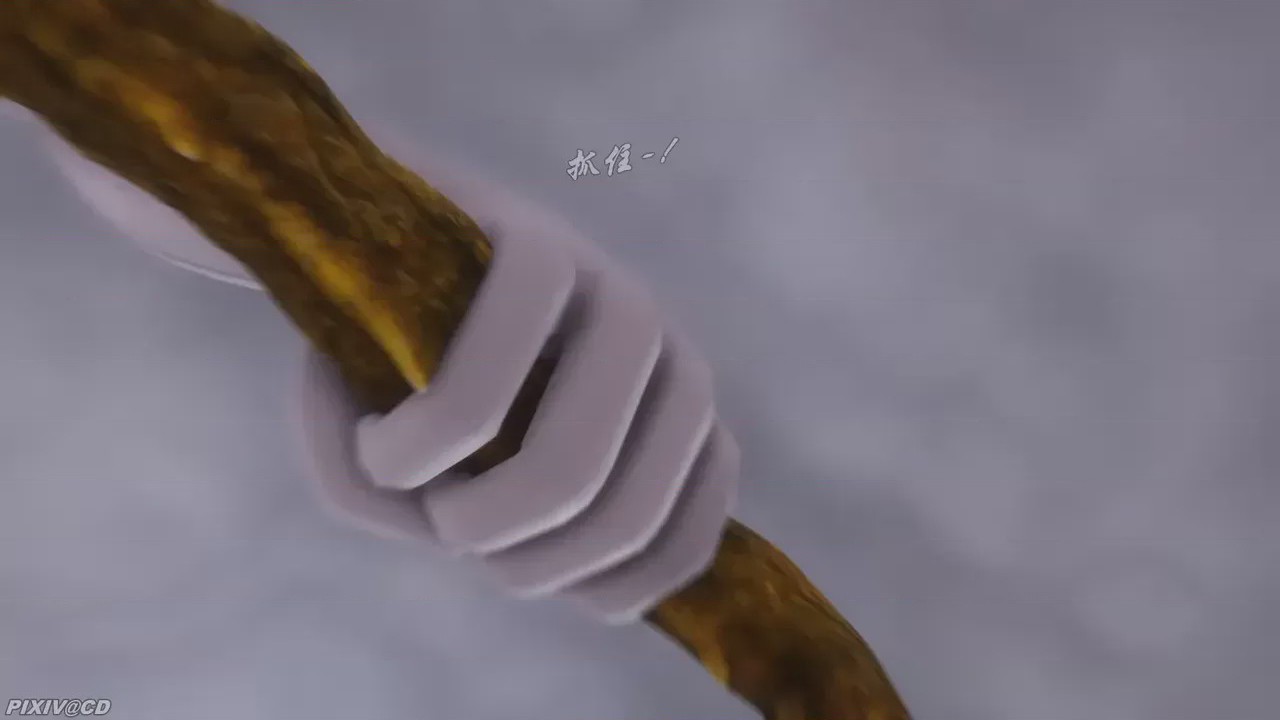 第1话，第 444 頁