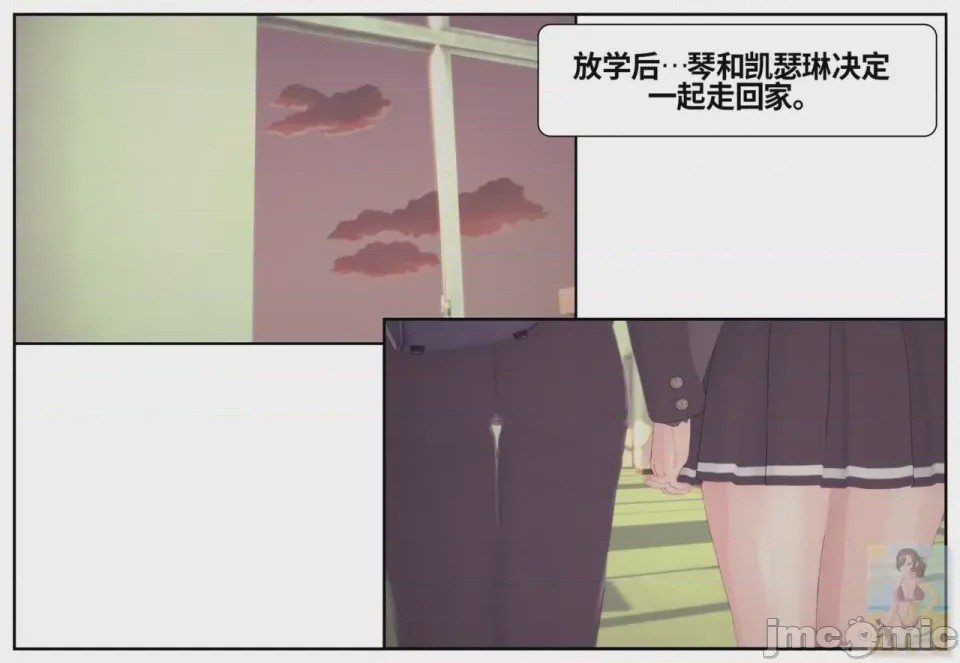 第1话、930 ページ