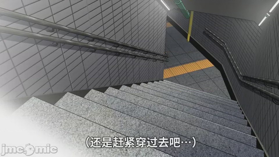 第1话，第 1438 页