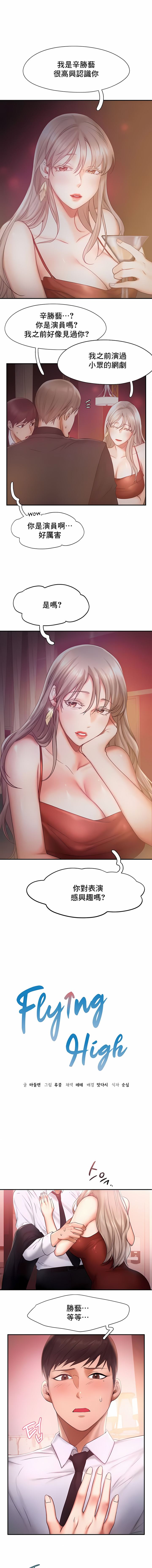 1, 페이지 142