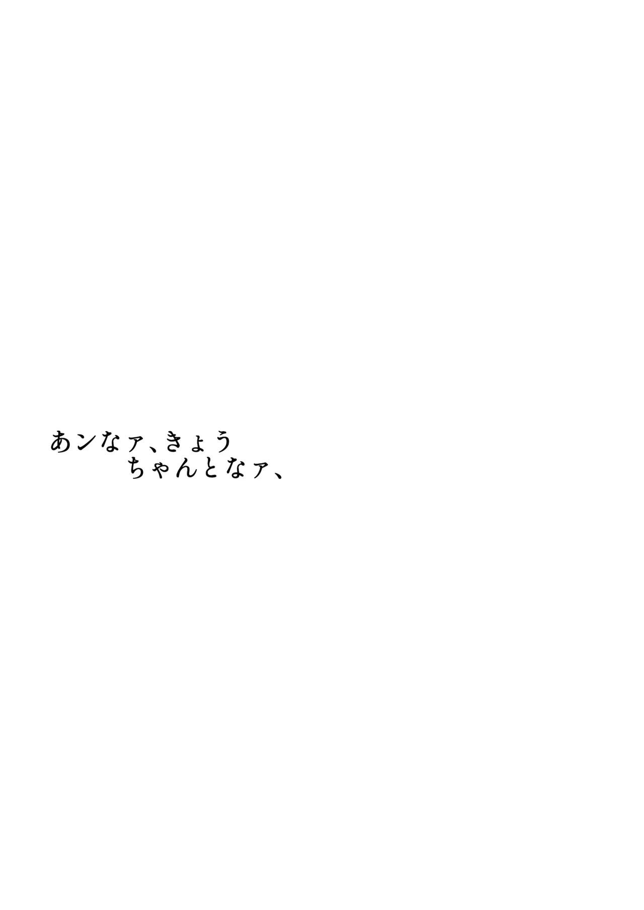 第 1 章, page 71