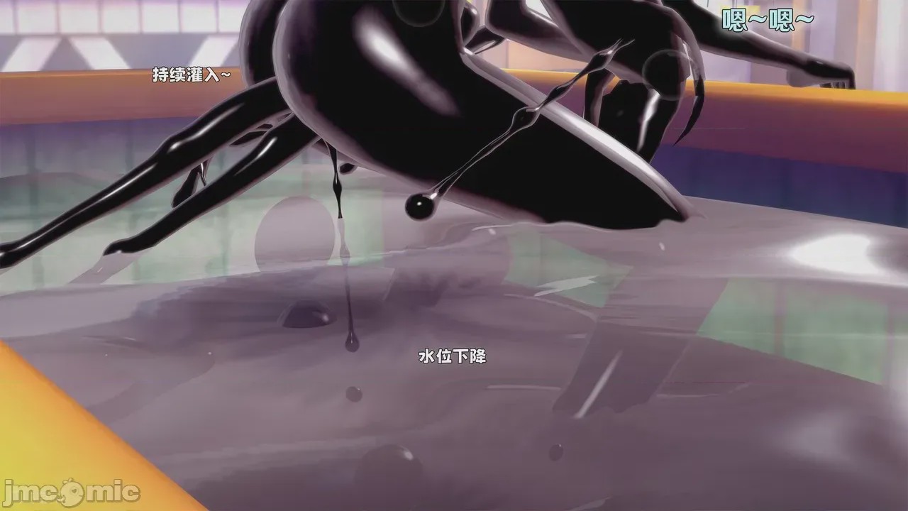 第1话，第 269 页