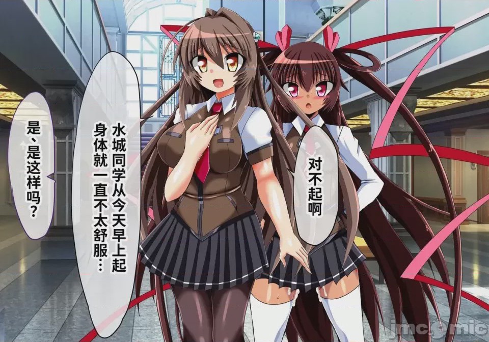 第1话，第 55 页