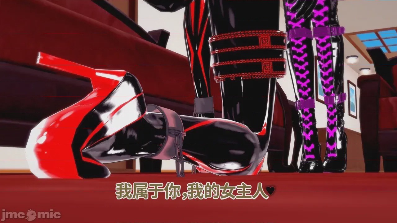 第1话，第 886 页