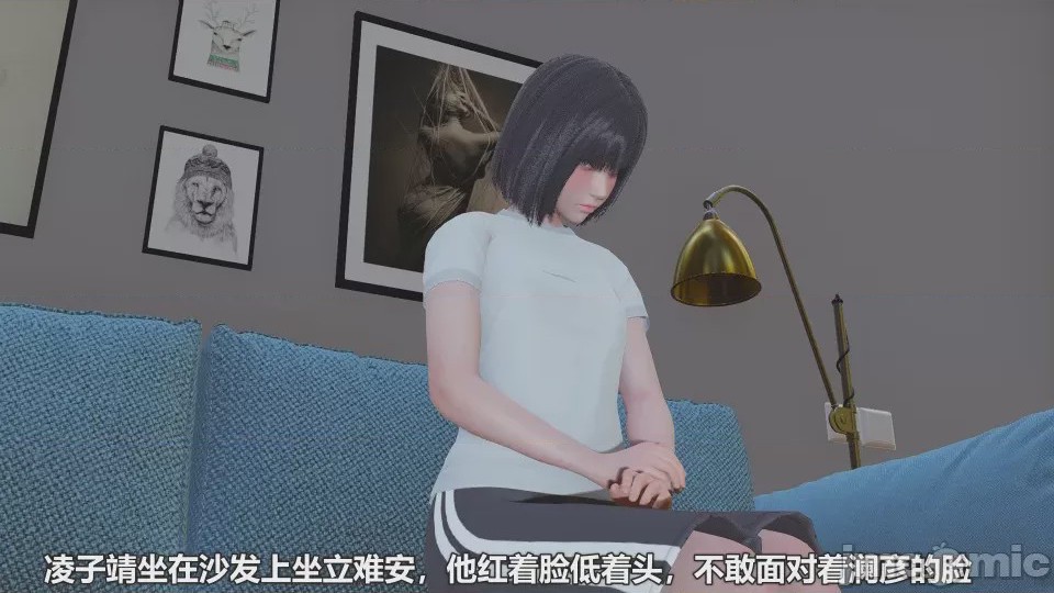第1话，第 10 页
