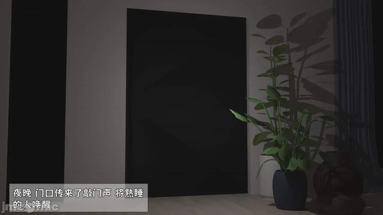 第1话，第 39 頁