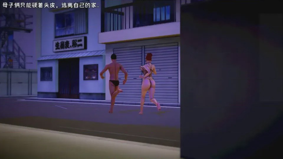 第 1 章，第 1029 页