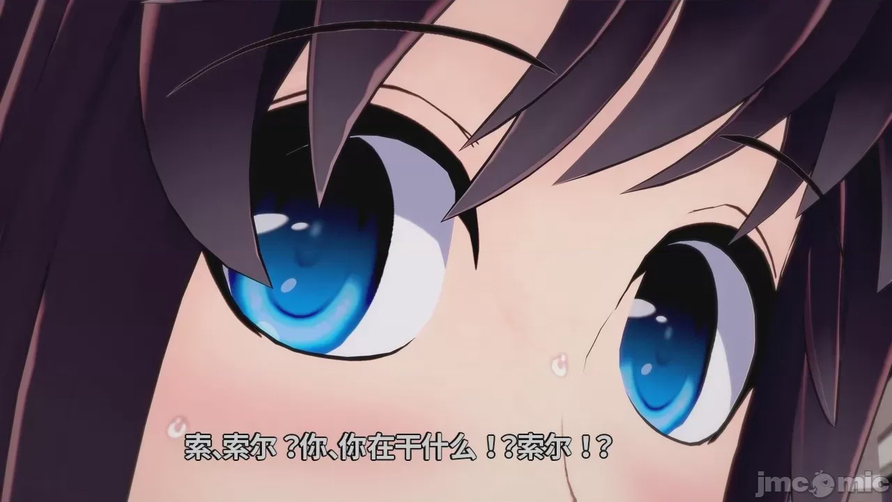 第1话, pahina 779