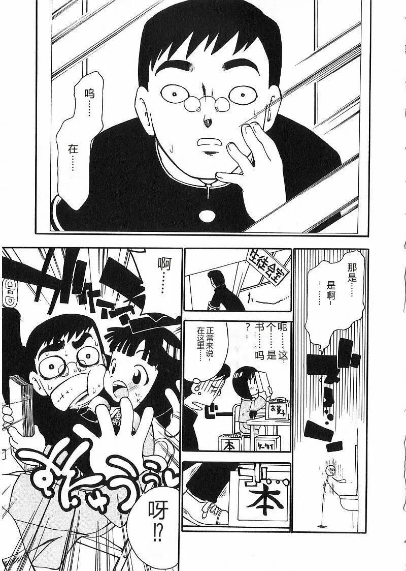 第 1 章, page 167