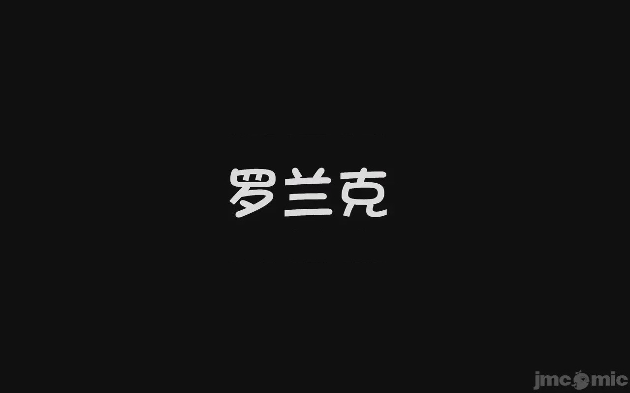 第1话, pahina 324