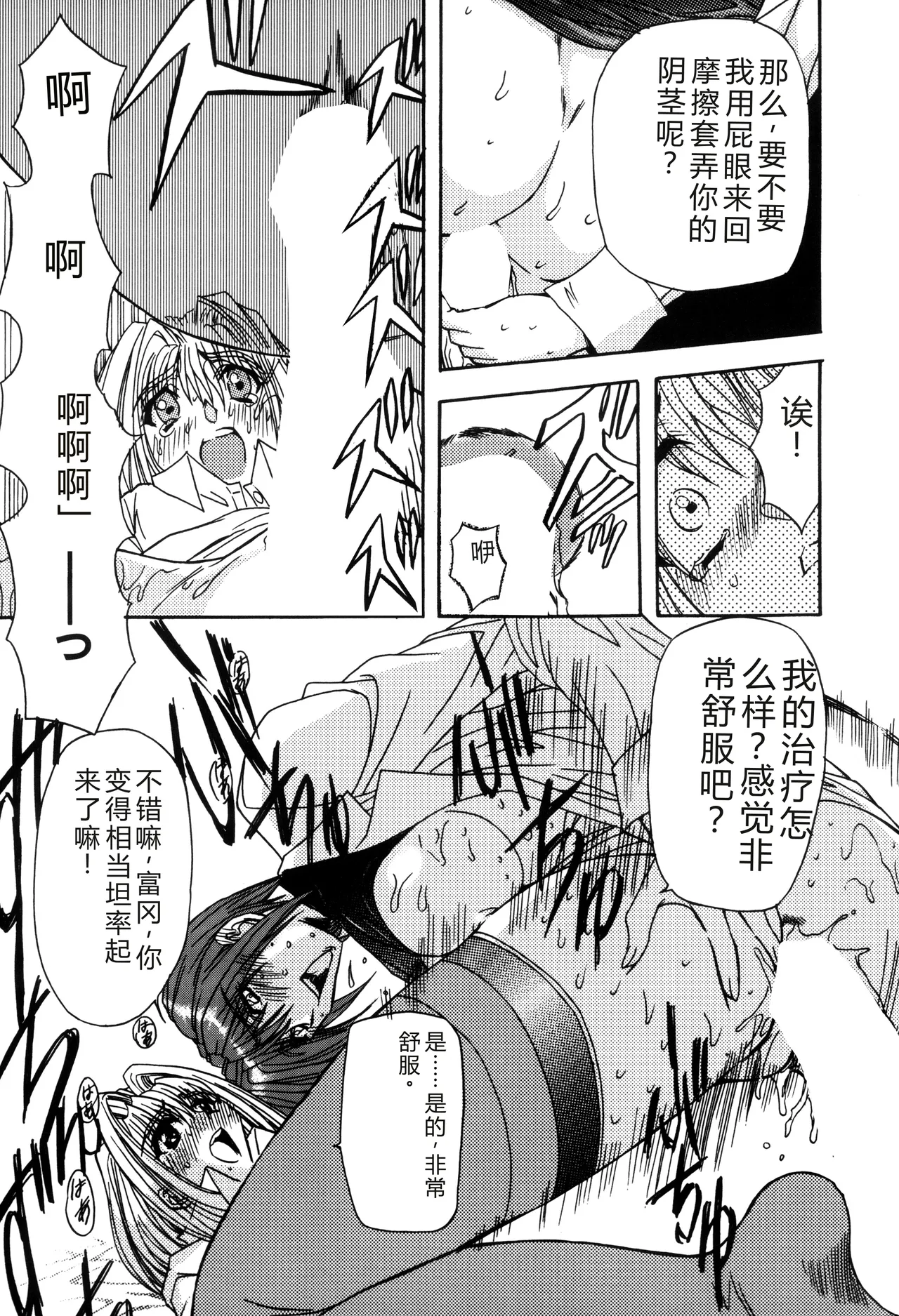 第 1 章，第 63 页