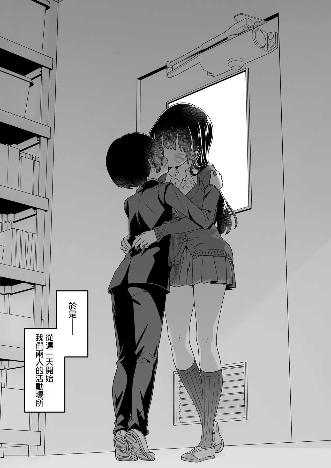 第 1 章，第 69 页