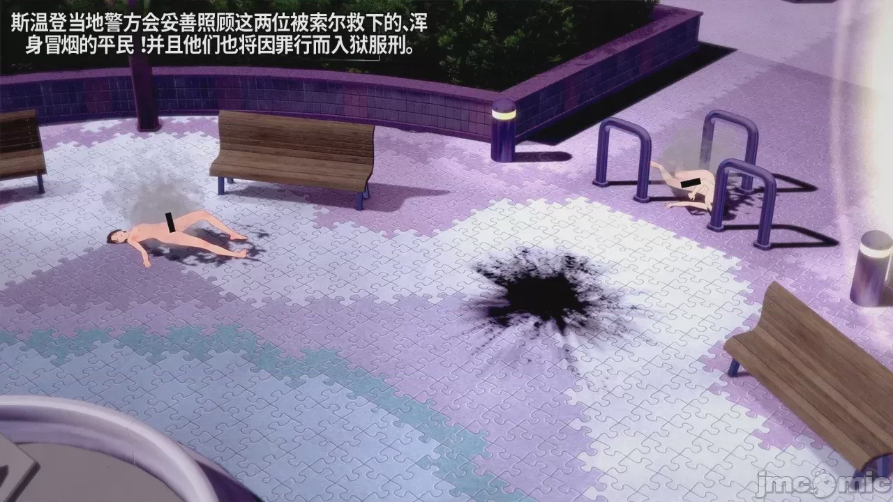 第1话，第 36 頁