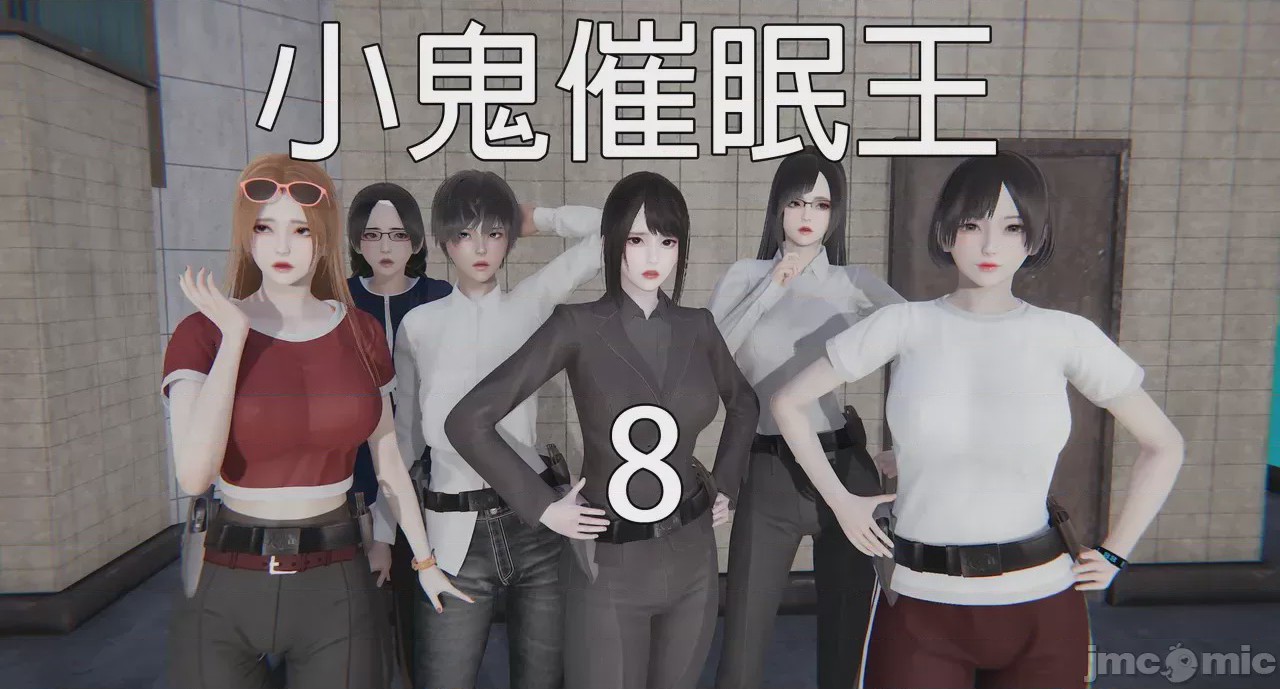 第1话、1 ページ