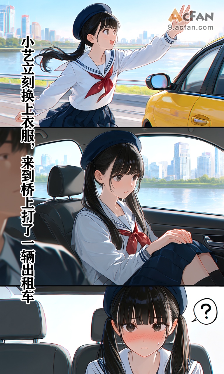 第1章, page 37