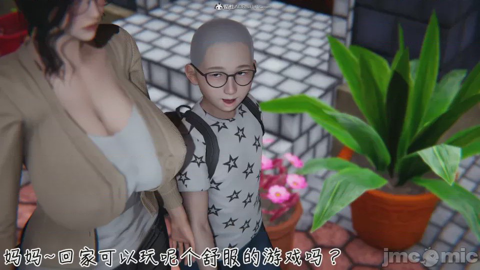 第1话，第 460 頁
