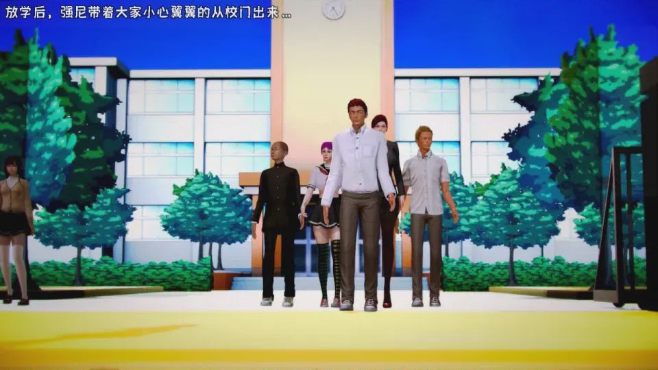 第 1 章, pahina 313