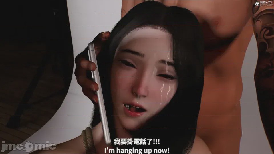 第1话，第 218 页
