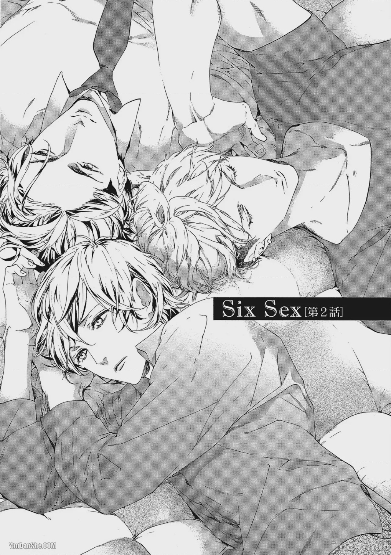 第1话、24 ページ