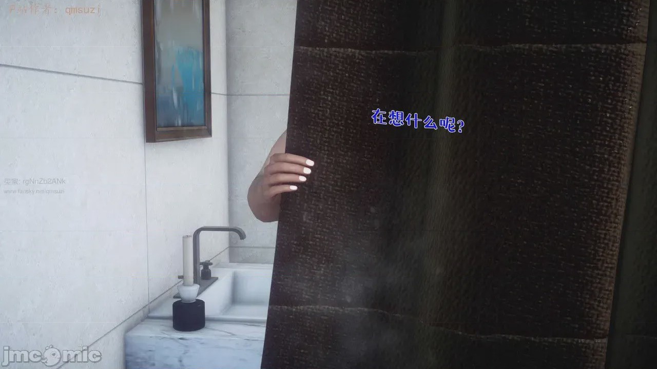 第1话，第 153 页