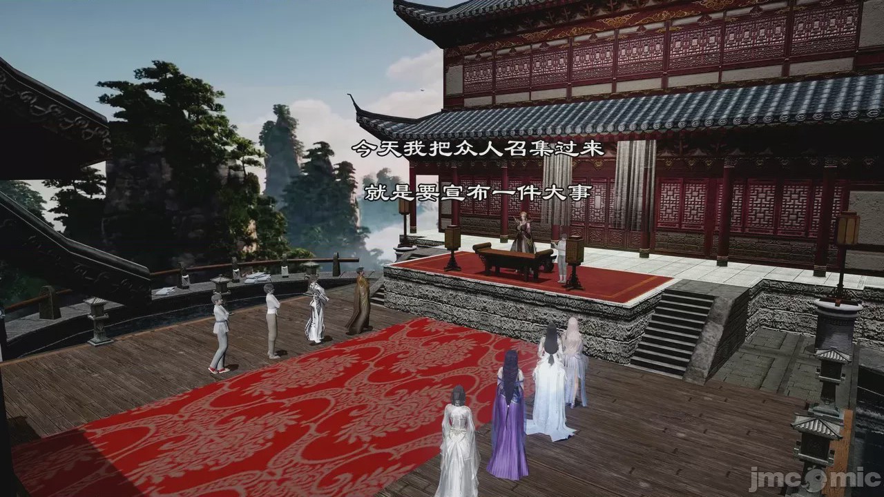 第1话, trang 61