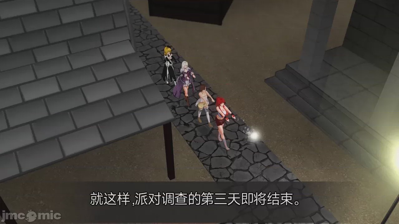 第1话，第 725 頁