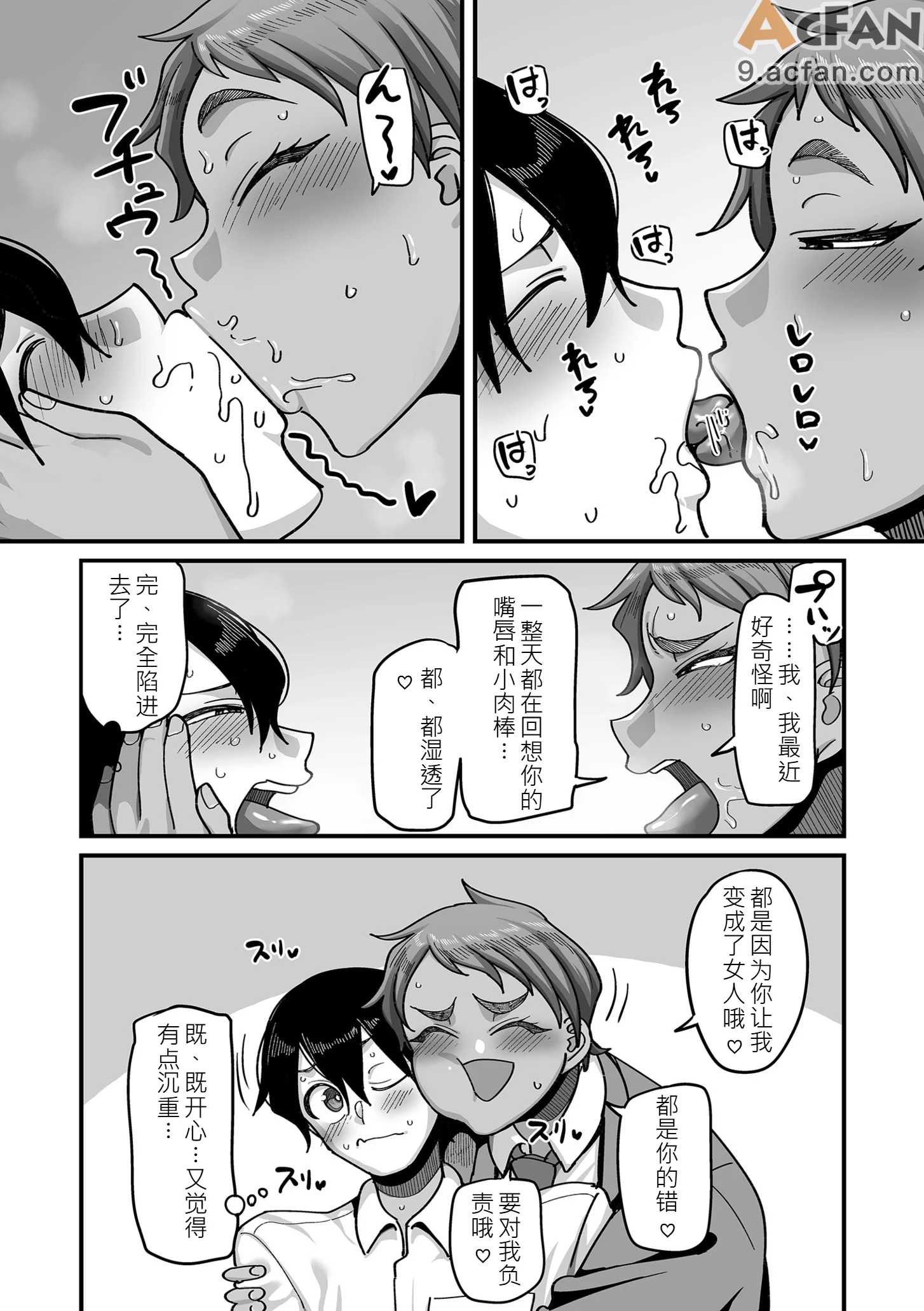 第1章, page 181