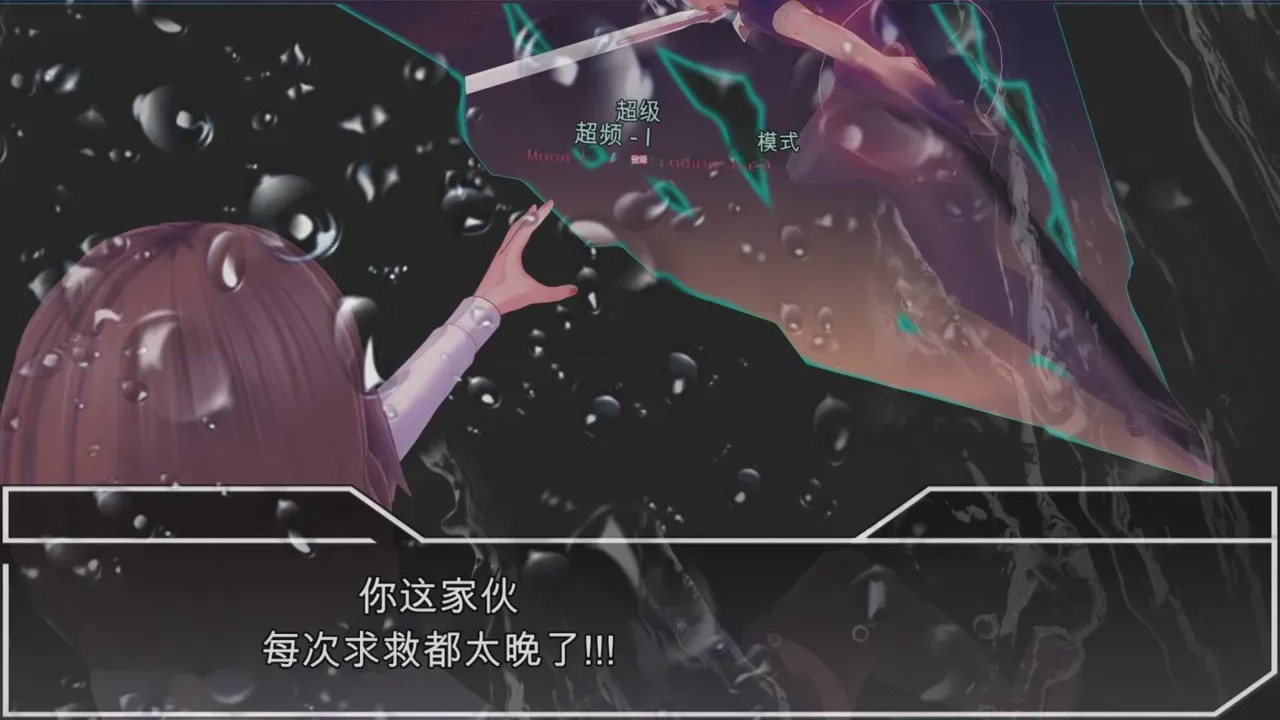 第1话，第 966 页